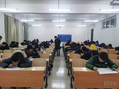 沈阳体育单招(高水平)考前培训班