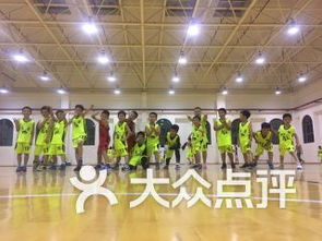 精品运动培训中心课程 价格 简介 怎么样 上海学习培训