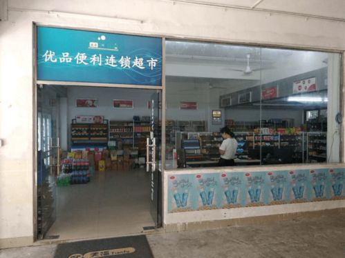 精心准备,就等你来