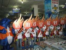 航嘉产品技术培训交流会 宝鸡站
