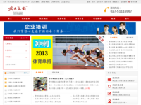 www.langrunschool.com - 360网站安全检测 - 在线安全检测,网站漏洞修复,网址安全查询