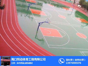 健身器材厂 海南悦动健身器材 海口健身器材