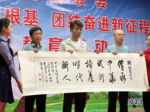 山西交城 传承中华武术 培养时代新人 走进毅豪武校