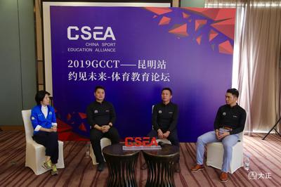 困惑于孩子未来的选择?三位专家为你解答!