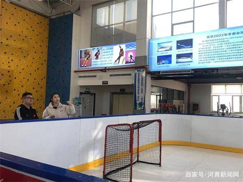 燕赵新征程 我是家乡代言人河北抢抓冬奥机遇 冰雪事业蓬勃发展