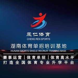 四川单招2024 - 西瓜视频