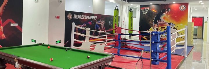 足球零基础教学 - 