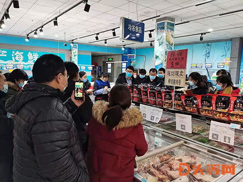 沂源 开展现场教学 提升培训实效