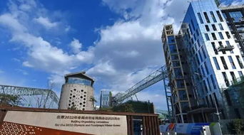 探索规划创新,打造新时代首都城市复兴新地标