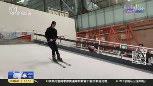 拓展市民身边的健身空间 推进 都市运动中心 建设