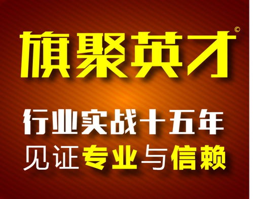 图 大兴零基础学习cad制图识图课程 北京设计培训