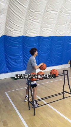 163篮团曾教练
