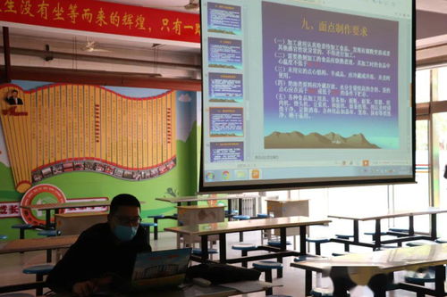 我校举行食堂从业人员食品安全暨疫情防控知识培训