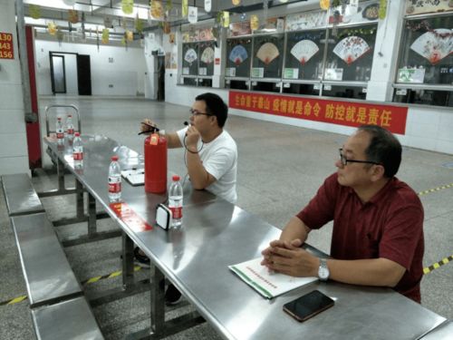 皖北经济技术学校召开食堂食品安全管理与操作规范培训会及体育单招培训