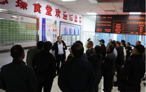 衡水滨湖新区召开学校食品安全培训会及体育单招专题培训