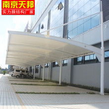 体育单招培训 通往专业体育生涯的捷径