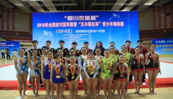 成都体育单招新路径 中国式摔跤专业培训机构助力升学梦